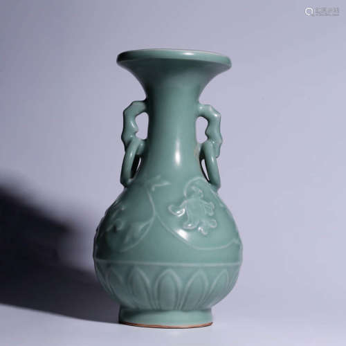 Ming Longquan Carved Double-Ears Appreciation Vase