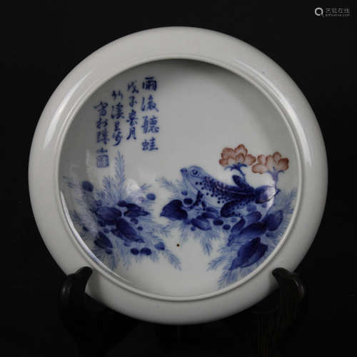 Blue-and-white Glaze, Frog on Lotus Painted Porcelain Jar