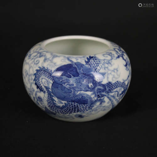 Blue-and-white Glaze Porcelain Jar, Wang Bu, Minguo Period