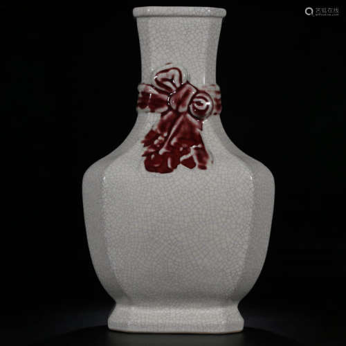 Qing Imitation of Ge Glaze Baggage Bottle