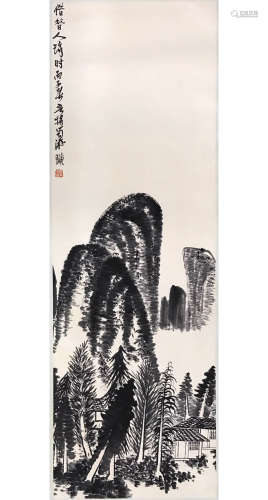Qi Baishi, ‘Ink Brush Landscape’ Chinese Ink Painting