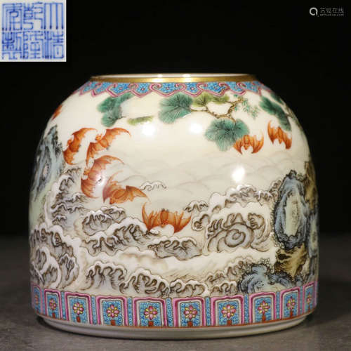 Republic of China.Mark of DaqingQianLong Period Made, Hand-Painted Famille Rose Bat Landscape Design Water Pot