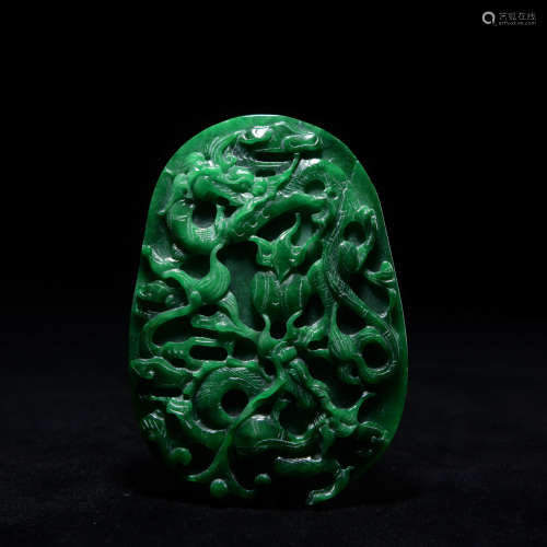 A Dragon Carved Square Jadeite Pendant