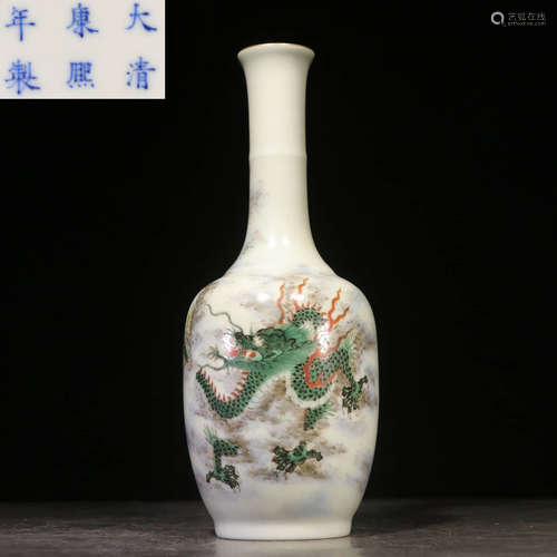 Daiqing Kangxi Year Made Mark Hand-Painted Famille Rose Long Neck Bottle