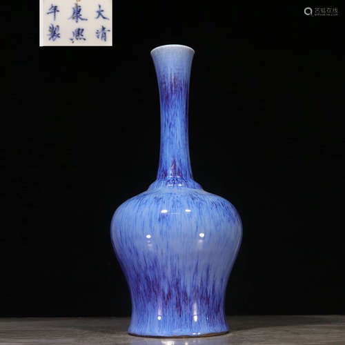 Mingguo Period Robin's Egg Glaze Long Necked Vase  