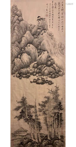 Gong Xian Inscription, ‘Ten Years In Countryside’ Single Sheet on Paper, Not Framed