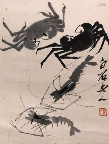 Baishi the Elder Inscription, ‘Four Segment of Crab’ Chinese Ink Painting