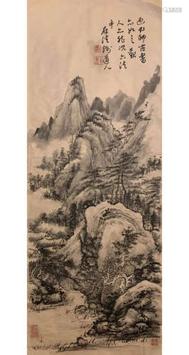 Shi Xi Inscription, ‘ A Painting Spirit From The Ancients’Single Sheet on Paper, Not Framed