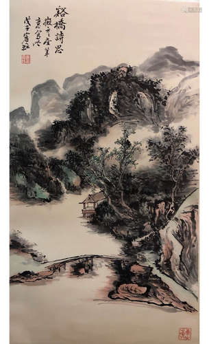 Huang Binhong Inscription, Landscape ‘Create A Poem On A Bridge’ Chinese Ink Painting