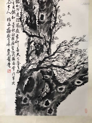 Peng Yuling, Plum, Mirror Heart on Paper