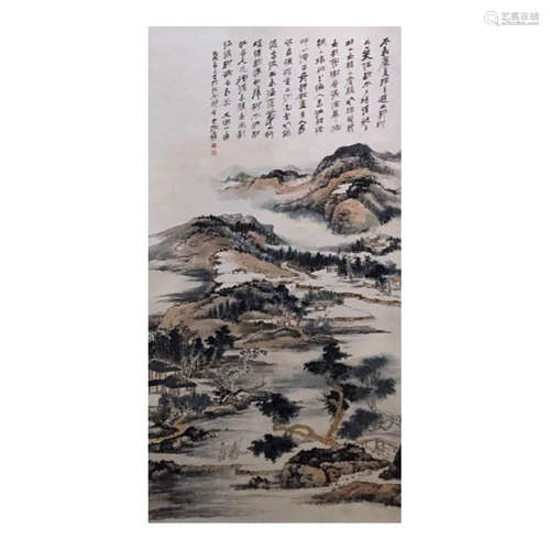 Zhang Daqian Inscription, Landscape Painting ‘Go Hiking On A Spring Day’Paper Scroll