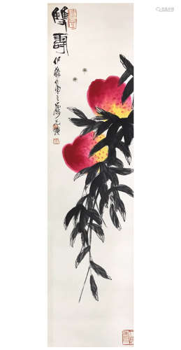 Qi Baishi, ‘Double Longevity’ Chinese Ink Painting
