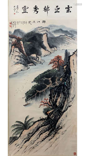 A Chinese Landscape Painting, Guan Shanyue Mark