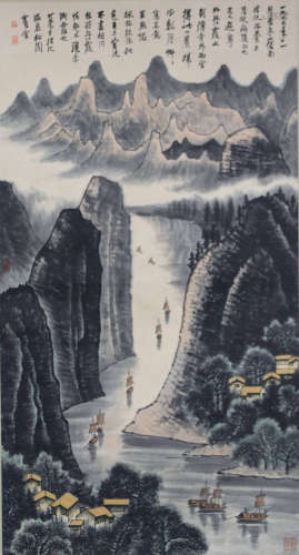 Li Keran, Landscape Painting Hanging Scroll