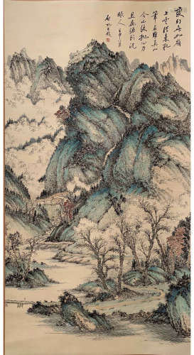 A Chinese Landscape Painting Scroll, Qi Gong Mark