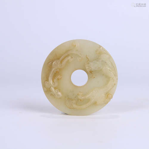 A Chi Dragon Carved Hetian Jade Bi