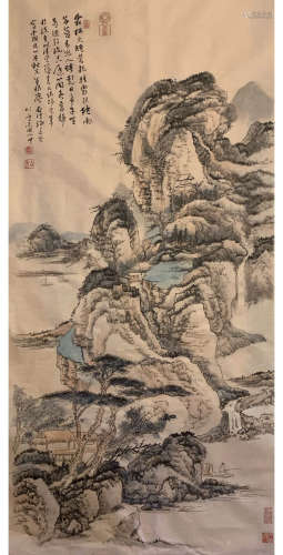 Shi Xi Inscription, Single Sheet on Paper, Not Framed