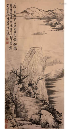 Shi Tao Inscription, ‘A boat on the Lake’ Single Sheet on Paper, Not Framed