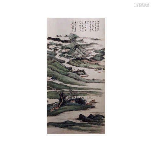 Zhang Daqian Inscription, ‘Reading The Diagram and Biography’ Paper Scroll
