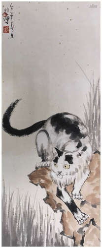 Xu Beihong Inscription, ‘A Cat In The Noon of A Spring Day’ Chinese Ink Painting