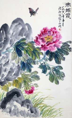 chinese painting of flower by lu yifei