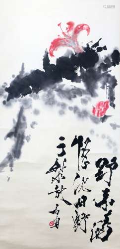chinese painting of flower by shi lu