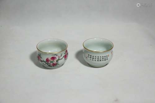 pair of chinese porcelain cups,mark and period of qianlong
