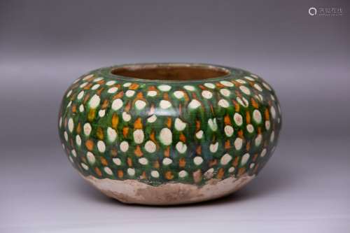 chinese tri-colored vessel