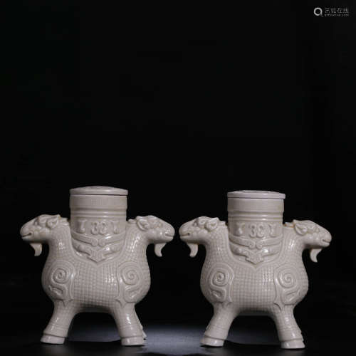 Song Dynasty, A Pair of Ding Kiln Double Sheep Bottles