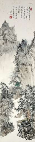 chinese painting of landscape by pu ru