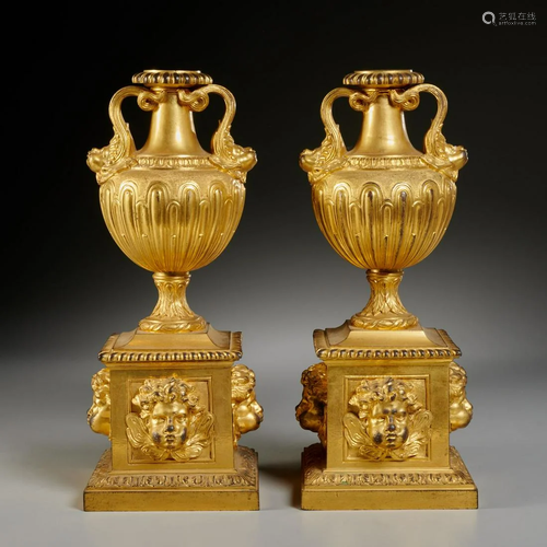 Nice pair Regence gilt bronze pedestal urns