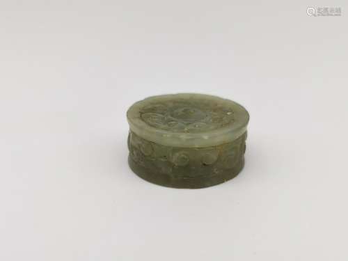 chinese carved jade pi ornament
