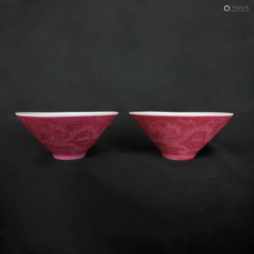 A Pair of Rouge Red Glaze Dragons Painted Porcelain Cups, Qing Emperor Yongzheng Years