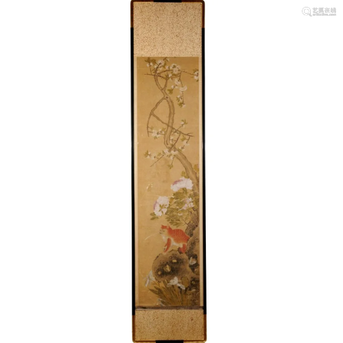 Asian School, silk scroll painting