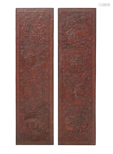 14-15th century Chinese Lacquerware couplet screen L152CM