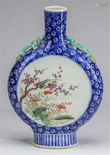 Chinese moonflask porcelain vase