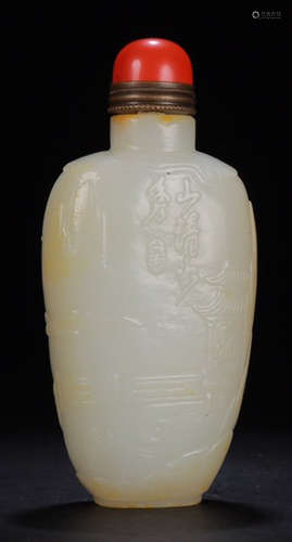 A HETIAN JADE CARVED FIGURE PATTERN SNUFF BOTTLE