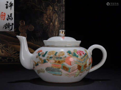 A FAMILLE ROSE GLAZE TEAPOT