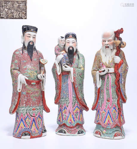 SET OF PORCELAIN CARVED FIGURE SHAPED STATUE