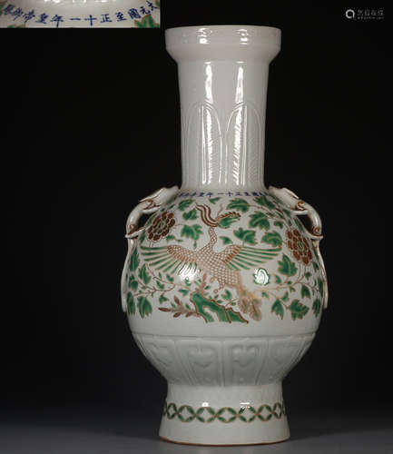 A RED&GREEN GLAZE VASE WITH DRAGON PATTERN