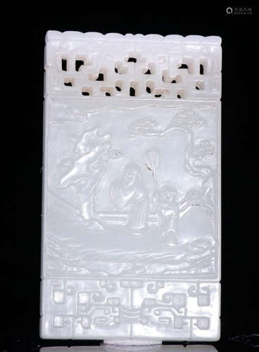 A HETIAN JADE CARVED FIGURE PATTERN TABLET