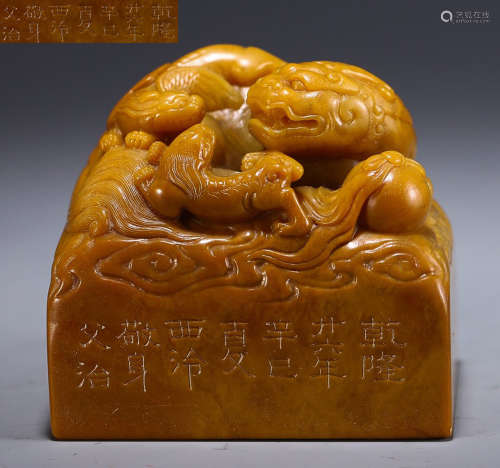 A TIANHUANG STONE CARVED SEAL