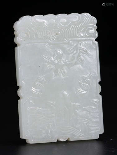 A HETIAN JADE CARVED TABLET