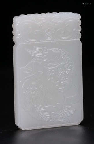 A HETIAN JADE CARVED LION PATTERN TABLET