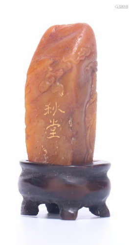 A TIANHUANG STONE CARVED SEAL