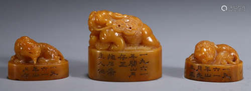 SET OF TIANHUANG STONE CARVED SEAL