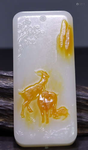 A HETIAN JADE CARVED GOAT PATTERN TABLET