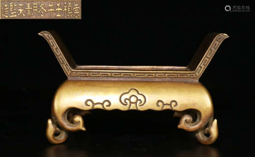 A COPPER CASTED DOUBLE EAR CENSER