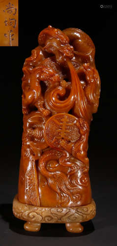 A TIANHUANG STONE CARVED INCENSE HOLDER