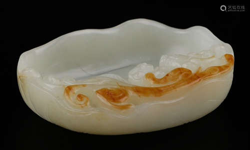 A HETIAN JADE CARVED DRAGON PATTERN BRUSH WASHER